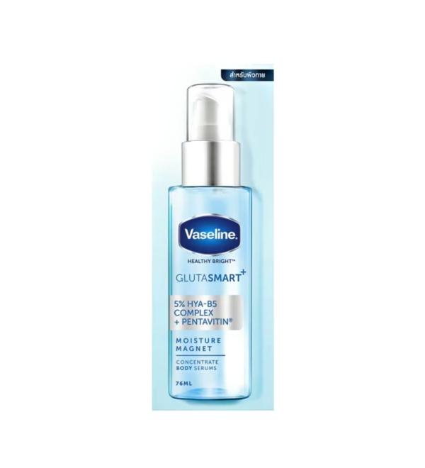 Vaseline Healthy Bright GlutaSmart Moisture Magnet Concentrate Body Serums 76 Ml. 5% HYA-B5 Complex + Pentavitin which help smooth skin from 1st use - Buy Online on GoSupps.com
