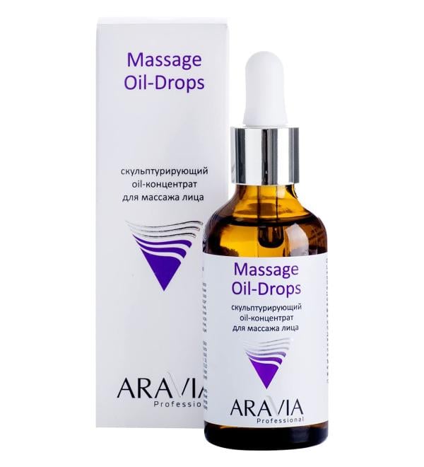 ARAVIA Sculpturing Oil Face Massage 1.7oz - Buy Online on GoSupps.com