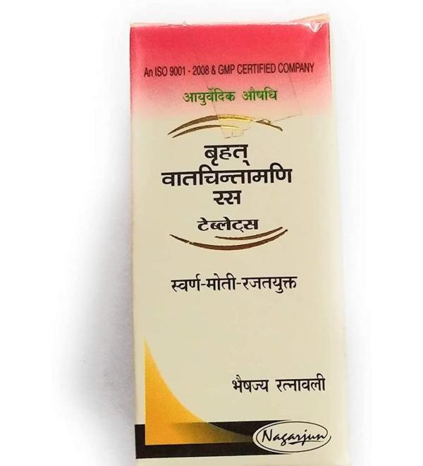 PUB Nagarjun Bruhat Vatchintamani Ras 10 comprim s