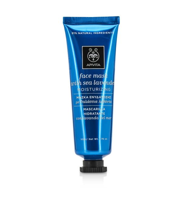 Face Mask with Sea Lavender - Moisturizing - 50ml/1.76oz