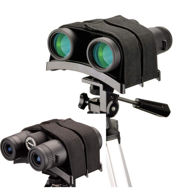 Gosky Universal Binocular Tripod Mount Adapter - Stabilite - 1/4-20 - Compatible with All Tripods - Buy Online on GoSupps.com