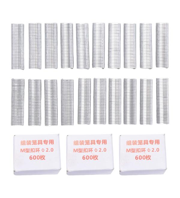 Type M Nail Ring Pliers Type M Nail Ring Pliers Type M Nail Ring Pliers Thickened for Manual Tying (M Nail +2400Clips) - Buy Online on GoSupps.com