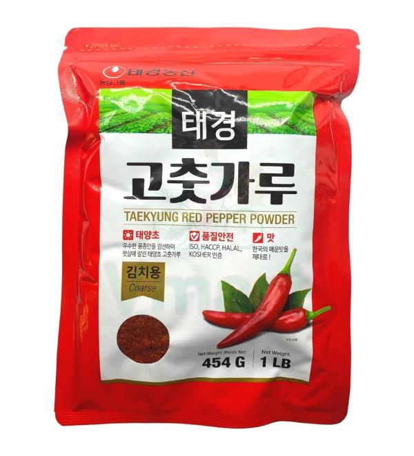 Taekyung Red Pepper Chilli Powder 454g - Buy Online on GoSupps.com
