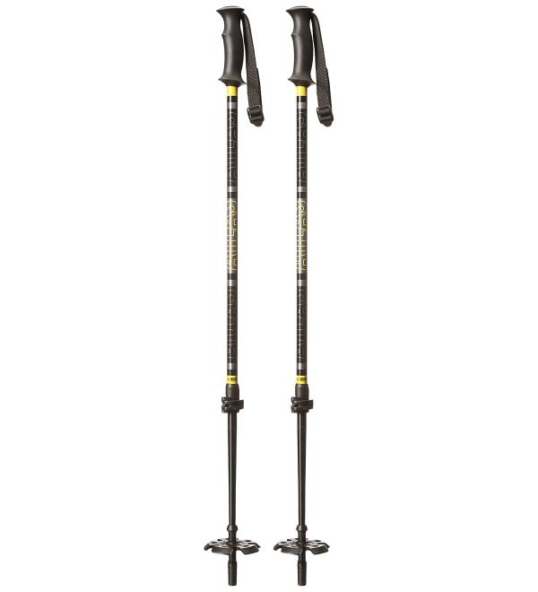 ATLAS 2 PC LOCKJAW POLES