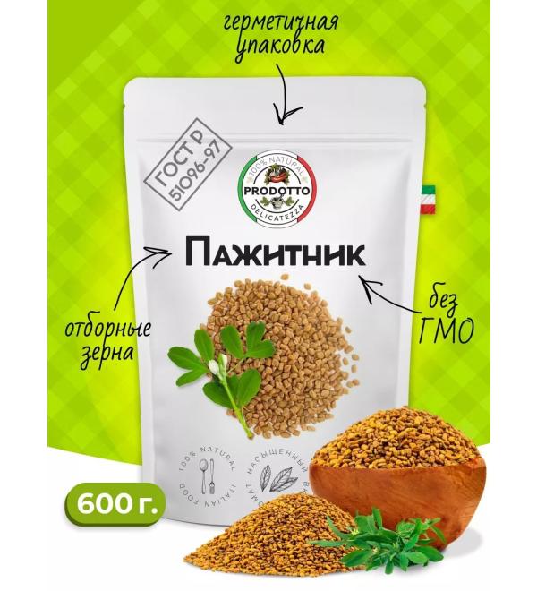 Prodotto Delicatezza Helba Chaman 600g - Buy Online on GoSupps.com