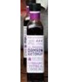 Damson Ketchup - Buy Online on GoSupps.com