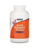 Now Foods Joint Support Powder 11 oz - Natural Joint Health Supplement - Buy Online on GoSupps.com
