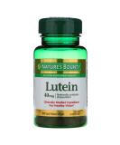 Nature's Bounty Lutein 40 mg - 30 Rapid Release Softgels for Eye Health - Buy Online on GoSupps.com