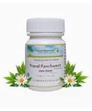 Shop Planet Ayurveda Praval Panchamrit | Ayurvedic Digestive Support | Natural Bloating Relief | 60 Veg Capsules for Healthy Urinary System - Buy Online on GoSupps.com