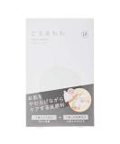 Organic Facial Exfoliating Treatment | Japanese Clay Scrub for Deep Cleansing & Blackhead Removal - Ideal for Sensitive & Dry Skin - Buy Online on GoSupps.com