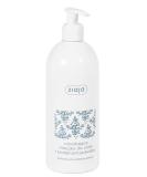 Ziaja Smoothing Body Lotion with Ceramides & Proteins | 400ml - Nourish & Smooth Skin | Buy Internationally - Buy Online on GoSupps.com