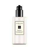 Lime Basil & Mandarin Body & Hand Lotion 8.5 oz / 250 ml - Hydrating & Nourishing Formula - Buy Online on GoSupps.com