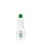 Bebak Bitter Almond Extract Skin Cleansing Milk - 60ml | Nourish & Purify Skin | International Shipping Available - Buy Online on GoSupps.com