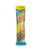 2 Canary Honey Sticks Treat 60g - Vitakraft (TP)(VITCANHS) - Buy Online on GoSupps.com