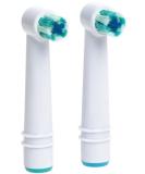 Interplak RBG3 OptiClean Replacement Power Plaque Remover Brush Head (Pack of 2) - Effective Dental Care Solution - Buy Online on GoSupps.com