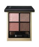 SUQQU Signature Color Eyes Shadow 01 (Mizuhana) Buy Japan s Best Premium Eyeshadow Online | International Shipping Available - Buy Online on GoSupps.com