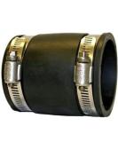 Swell Rubber Straight Connector | Pond Pipework Fitting (3 inch) - Buy Online on GoSupps.com
