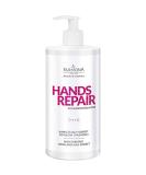 Farmona Hands Repair Moisturising Hand and Nail Sorbet - Nourishing Relief for Dry Hands | International Shipping Available - Buy Online on GoSupps.com