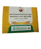 Buy Amruthotharam Kashaya Gulika 100 Tablets - Authentic Ayurvedic Products | Vaidyaratnam Ayurveda Online - Buy Online on GoSupps.com