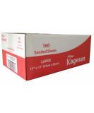 Kagesan Bulk Sanded Sheets Red 17 X 11 (43 X 28cm) Clear - Buy Online on GoSupps.com