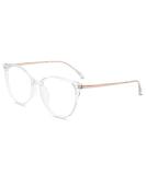 Firmoo Blue Light Filter Reading Glasses - Anti-Glare 1.0x Glasses for Men & Women | Visual Aid & Comfort for Computer Use - Buy Online on GoSupps.com