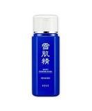 Sekkisei White Powder Wash 3.5 oz | Gentle Exfoliating Cleansing Powder - Buy Online on GoSupps.com