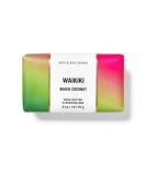 Bath and Body Works Waikiki Beach Coconut Shea Butter Cleansing Bar - 5 oz (141 g) | International Shipping Available - Buy Online on GoSupps.com
