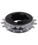 SHIMANO Single-Speed Freewheel 16T X 0.094 - High Performance Gear Component - Buy Online on GoSupps.com