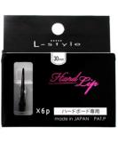 LSTYLE HardLip Conversion Tips - 30mm (6 Pack) for Converting Soft Tip Darts to Steel Tip - Buy Online on GoSupps.com