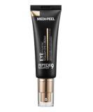 Medi-Peel Peptide 9 Balance Hyaluronic Volumy Eye Cream 1.35 fl oz (40 ml) - Buy Online on GoSupps.com