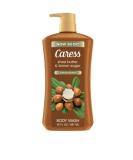 Shea Butter & Brown Sugar Body Wash for Dry Skin - 30 Fl Oz | Women s Moisturizing Shower Gel - Buy Online on GoSupps.com