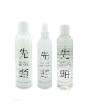 ADERANS Sentoo Care Set for Synthetic Hair | Premium Hair Care Solutions | International Shipping - Buy Online on GoSupps.com