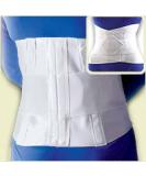 Buy Large Sacral Lumbar Support with Abdominal Belt - Comfort & Relief for Back Pain | International Shipping Available - Buy Online on GoSupps.com