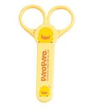 Piyo Piyo Baby Nail Scissors - Yellow | Safe and Easy-to-Use - Buy Online on GoSupps.com