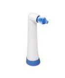 Short-Tip Replacement Brush Head for ROTADENT PROCARE/Contour - International Shipping Available - Buy Online on GoSupps.com