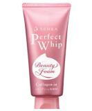 Buy EMBEAUTY SENKA Perfect Whip Collagen Facial Wash 120g - International Shipping Available - Buy Online on GoSupps.com