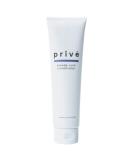 Shop Prive Blonde Rush Conditioner 3oz - Best for Vibrant Blonde Hair | International Shipping Available - Buy Online on GoSupps.com