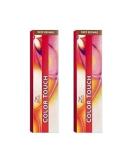 Pack of 2 Color Touch Deep Browns 7/71 - 60 ml Hair Dye for Vibrant Long-Lasting Color | International Shipping Available - Buy Online on GoSupps.com
