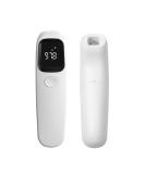 Non Contact Forehead Thermometer - Accurate Instant Reading | [Brand Name] - Buy Online on GoSupps.com