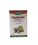Alamgeer Guduchi Powder 100g(Tinospora cordifolia or guduchi or Amrita) - Buy Online on GoSupps.com