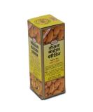 Hamdard Rogan Badam Shirin Sweet Almond Oil 50ml - 100% Pure Tension Relief Heart Health Fights Dandruff Relieves Constipation - Shop Internationally! - Buy Online on GoSupps.com