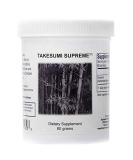 Supreme Nutrition Takesumi Supreme Pure Activated Bamboo Charcoal Powder - 60g - Buy Online on GoSupps.com