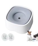 Qianyou WassernaPf 1200ml Dog Water Bowl - No Drooling Anti-Slober Ideal for Dogs & Cats with 2 Filters - Buy Online on GoSupps.com