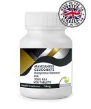 Manganese Gluconate 122mg 250 Tablets Manganese Element 14mg Health Supplements Nutrition Pills - HM - Buy Online on GoSupps.com