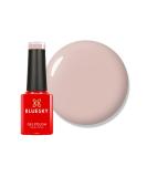 Bluesky STONED ROSE Gel Polish Mini ND20 - 5ml | Long-Lasting Salon Quality - Buy Online on GoSupps.com