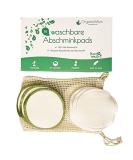 Organicmom 16 Organic Cotton Slimming Pads - Washable Reusable Extra Large Makeup Remover Cloths for Face & Neck | Soft Absorbent Eco-Friendly - Buy Online on GoSupps.com