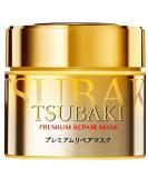 Tsubaki Premium Hair Mask 180g - Deeply Nourishes and Locks in Nutrients for Salon Treatment Results - Buy Online on GoSupps.com