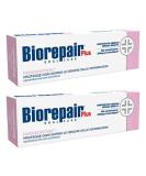 Biorepair Parodontgel Daily Toothpaste - 2.54 Fluid Ounces (75ml) Tubes (Pack of 2) Italian Import  - Buy Online on GoSupps.com