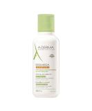 Aderma Exomega Emollient Cream 400ml 13.53 Fl Oz (Pack of 1) - Buy Online on GoSupps.com