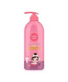 Buy READY2WHITE Cathy Doll L-Gluta Magic Shower Cream - 500ml Gentle Body Cleanser with Pomegranate & Tomato Extract Gluta & Alpha Arbutin for Radiant Skin - Buy Online on GoSupps.com